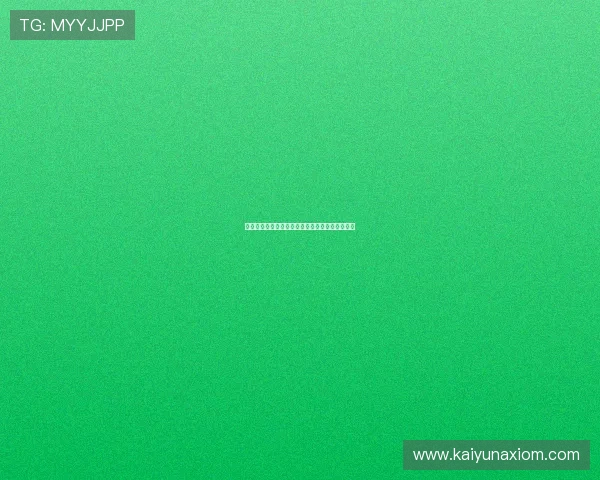 掌握开云开户下载官网的使用技巧，让你畅享无阻