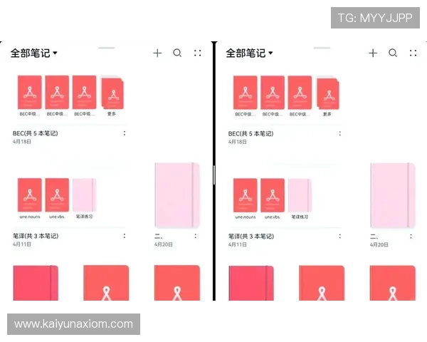 新手必看：详细的开云入口使用教程与实用秘籍
