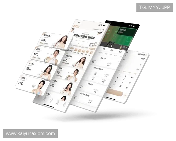 开云app登录入口注册流程详解帮助新手快速完成账号创建