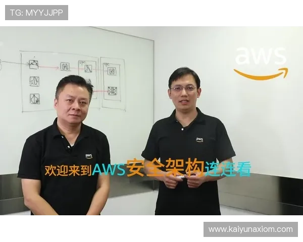 云体育app官方网站入口账户安全常见问题解答帮助用户应对账户安全风险