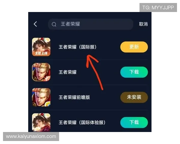 开云旗舰厅下载官网提供专业客服支持，解决玩家在下载与游戏过程中遇到的各种问题