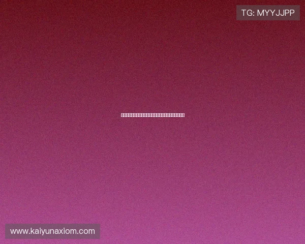 科特迪瓦对阵库拉索比赛中亮相的明星球员名单全面解析